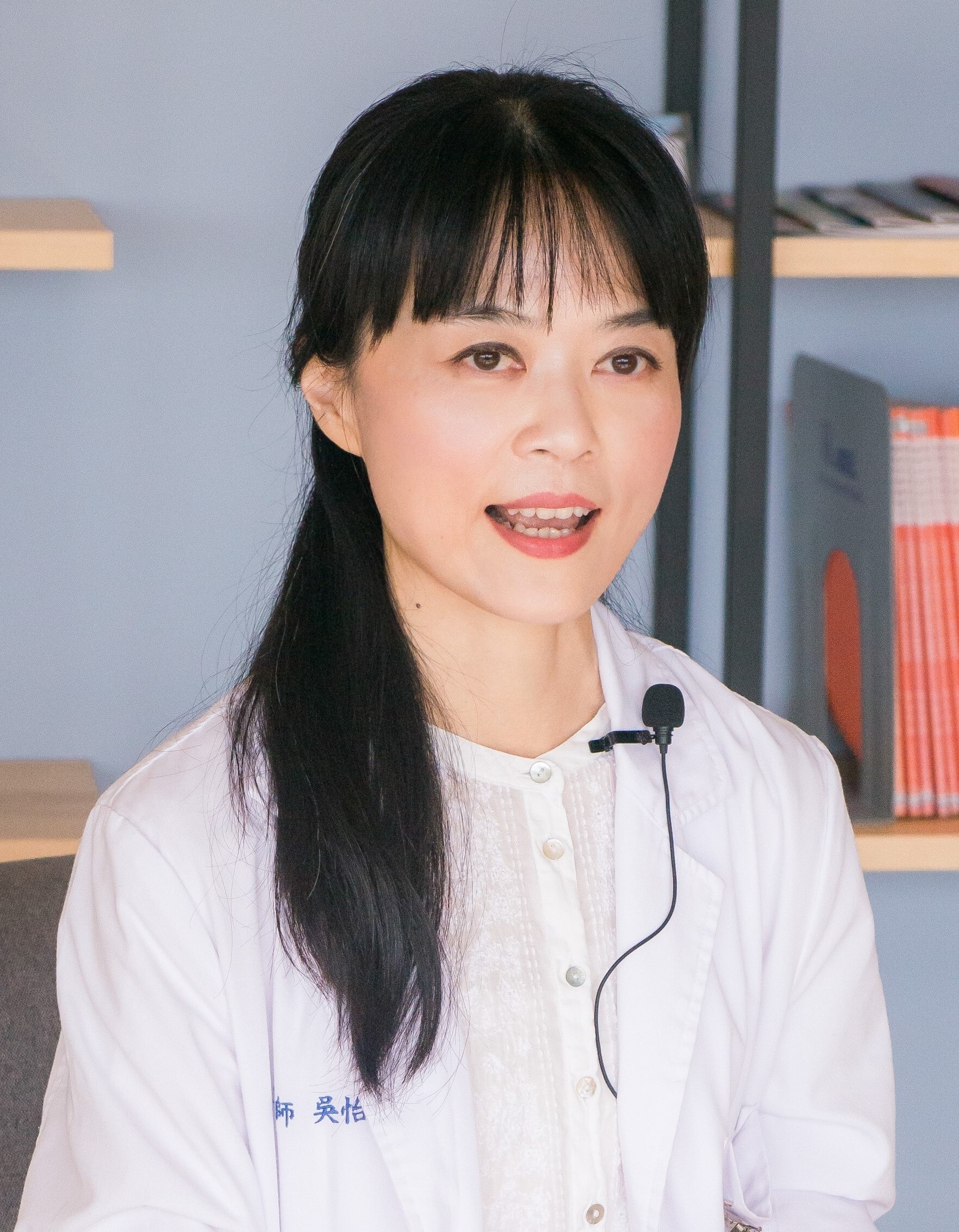 Yi-Jen Wu